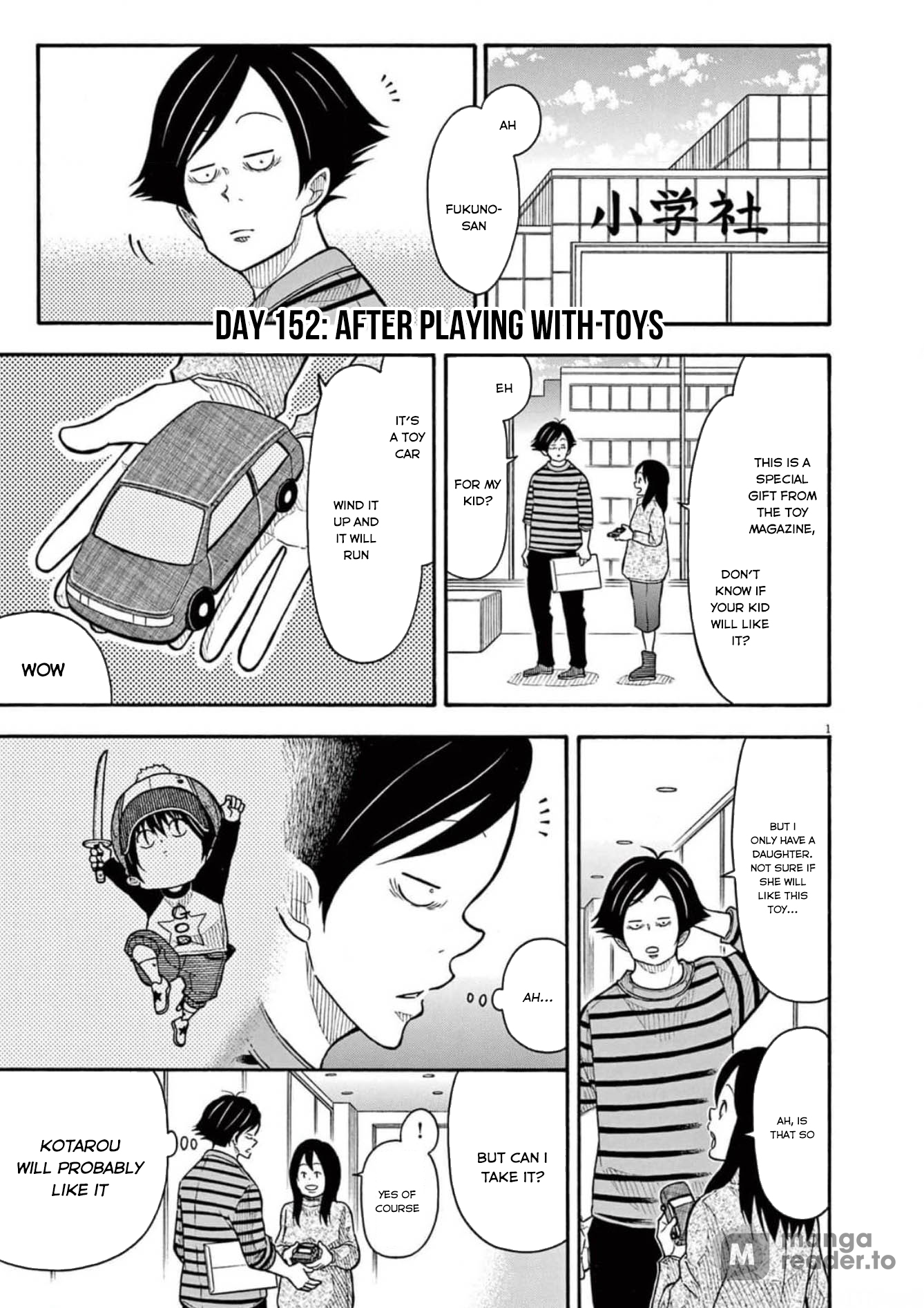 Kotaro Lives Alone, Chapter 152 image 011